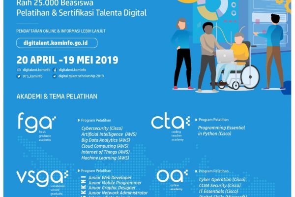 Brosur DTS VSGA 2019