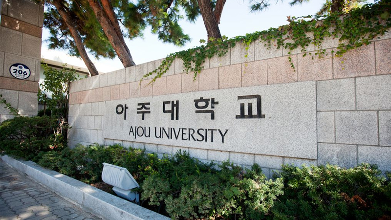 Ajou University