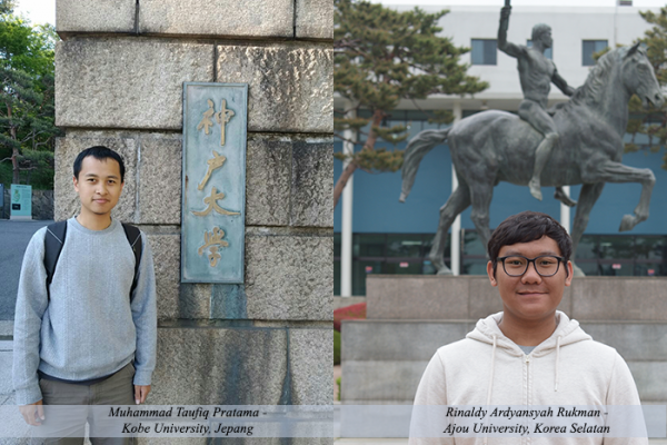 Kobe University - Ajou University