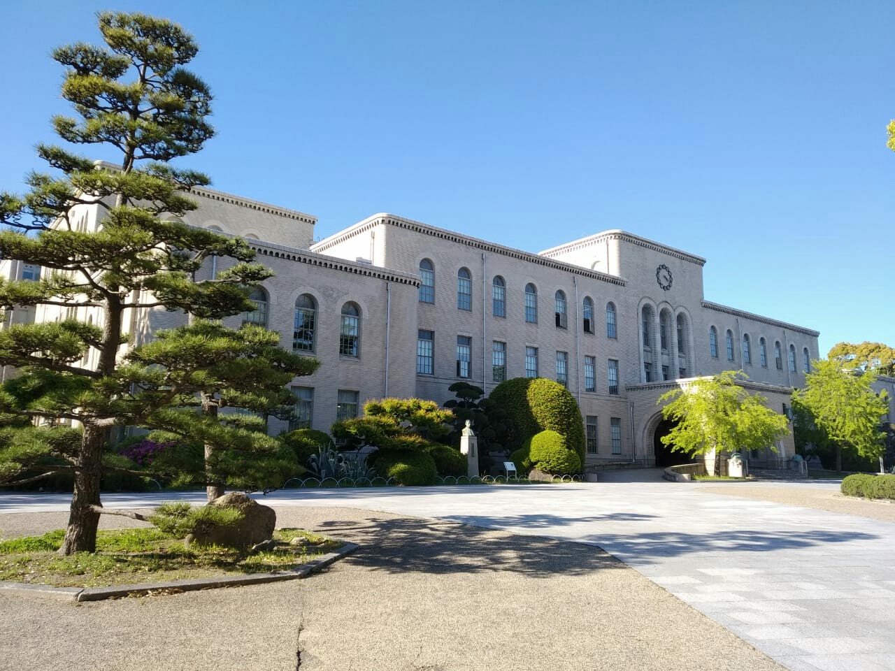 Kobe University